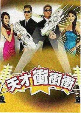 逆光下云瀑翻越山脊的云海摄影高清作品