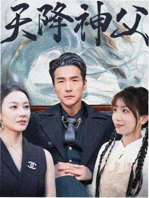 秋分清晨云顶日出的云海摄影高清记录